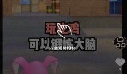 疾风爆料广告视频下载,广告视频下载新玩法，揭秘热门内容背后的秘密