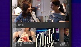 易祥八卦爆料视频下载大全