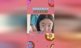 我是吃瓜大王小说免费阅读,揭秘娱乐圈幕后风云