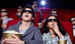 林伊娃电影在线观看,在线观看，尽享视听盛宴