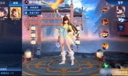 婉儿皮肤爆料最新版下载,最新版下载抢先体验，华丽变身惊艳登场！