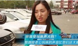 隔壁妻子日本在线观看,揭秘日本家庭伦理剧的神秘面纱