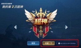 最新荣耀爆料,颠覆性设计，性能再升级！