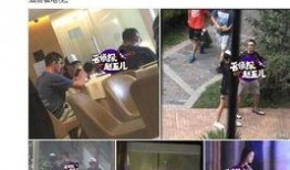 卓伟爆料赵五儿视频,赵五儿视频内容大揭秘